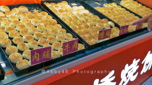 這條 春風十里揚州路 ,一千多米長,見證數(shù)千年的繁華