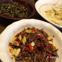 電話,地址,價(jià)格,營(yíng)業(yè)時(shí)間 邵陽(yáng)美食