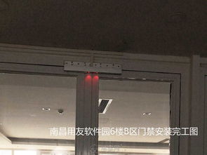 南昌專業(yè)綜合布線、智能護欄門禁與安防監(jiān)控系統(tǒng)一體化技術研發(fā)與實施